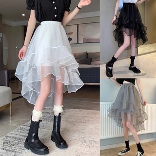 [Order] Chân váy công chúa vạt chéo bồng bềnh. Chân váy voan bánh bèo