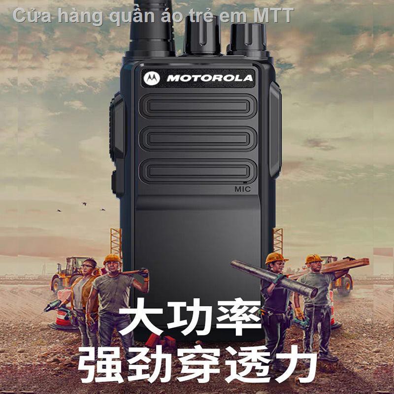 Máy bộ đàm Motorola công suất lớn cầm tay ngoài trời điện thoại nhỏ 50km trường khách sạn Intercom