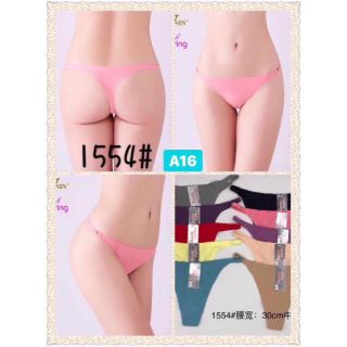 Set 5 quần lót nữ lọt khe đúc chỉnh dây sườn hàng Thái