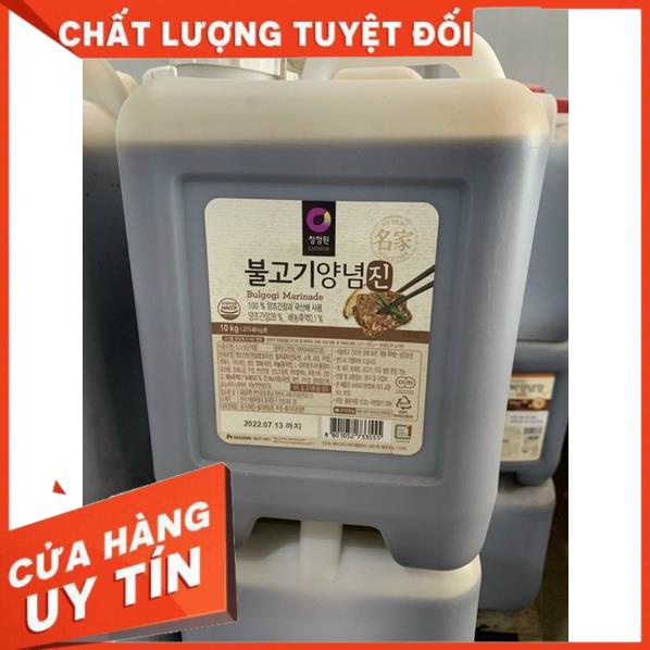 TỔNG BUÔN SIÊU RẺ > Sốt ướp thịt bò nướng xào Hàn Quốc DAESANG 10kg can to cho nhà hàng - 소불고기양념