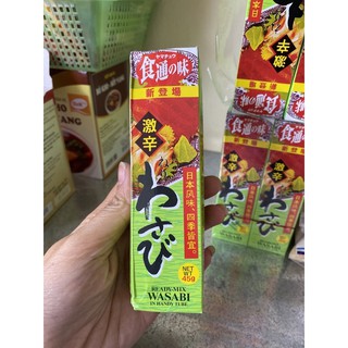 Mù tạt loại ngon