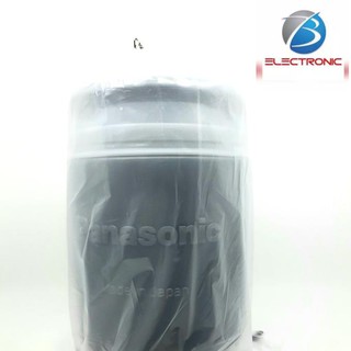 Bộ Lọc Nước Panasonic P-6Jrc
