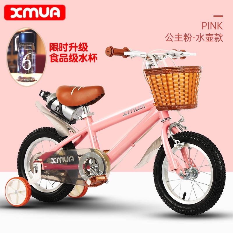 Xe đạp cho bé size 14