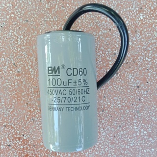 Tụ điện động cơ xoay chiều 100uF