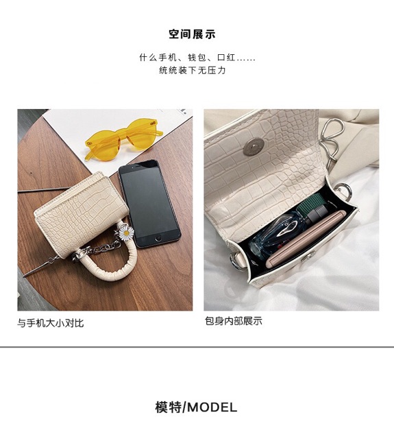 Túi đeo chéo mini phối dây xích hoa cúc hot trend