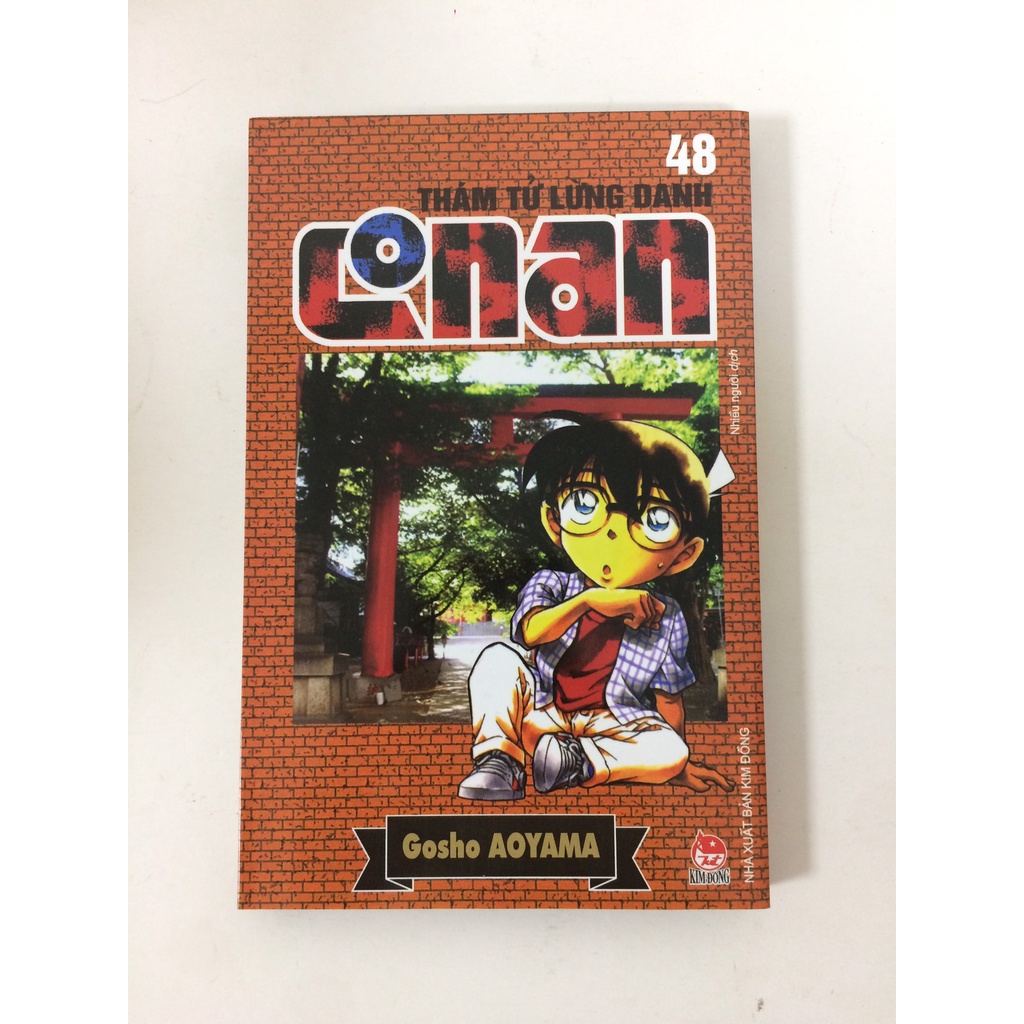 Sách - Thám tử lừng danh Conan - Tập 48