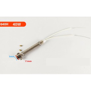 Ruột mỏ hàn 40W