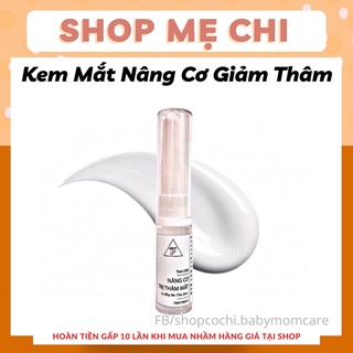 Dưỡng Mắt Nâng Cơ - Giảm Nếp Nhăn chiết xuất từ Hồng Sâm Hàn Quốc GUBEAUTYVN