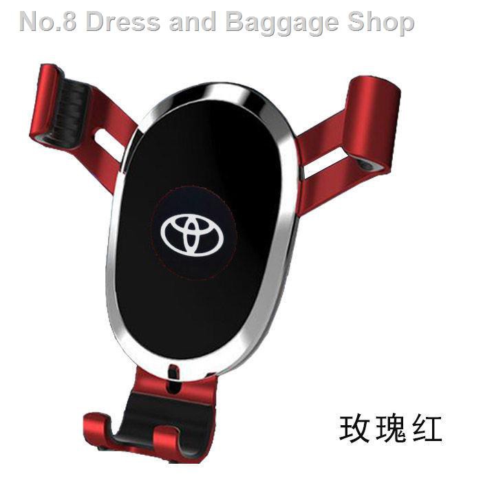 Giá Đỡ Điện Thoại Bằng Hợp Kim Nhôm Gắn Lỗ Thông Gió Xe Hơi Toyota Corolla Vios Camry