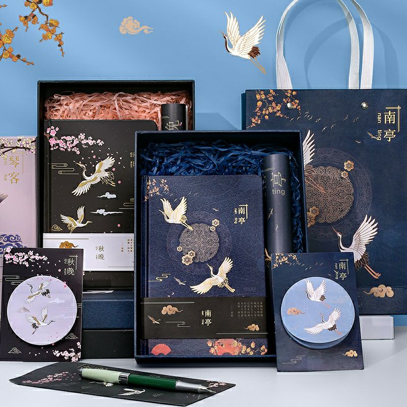 Bộ sổ tay Hồng Hạc Viễn Cổ phong cách cổ trang Trung Hoa ( mua một được 6)