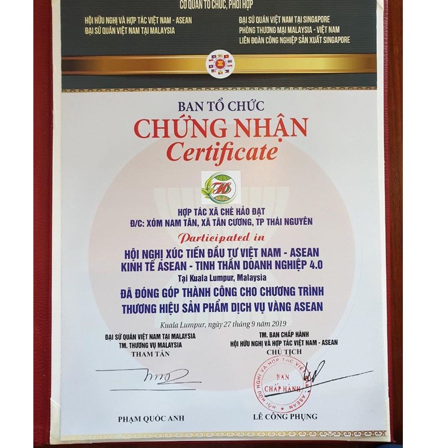 [Trà Thái Nguyên] Trà Tân Cương Nõn Tôm Đặc Biệt 100g- tiêu chuẩn VietGAP-TT-14-03-19-0006 | BigBuy360 - bigbuy360.vn