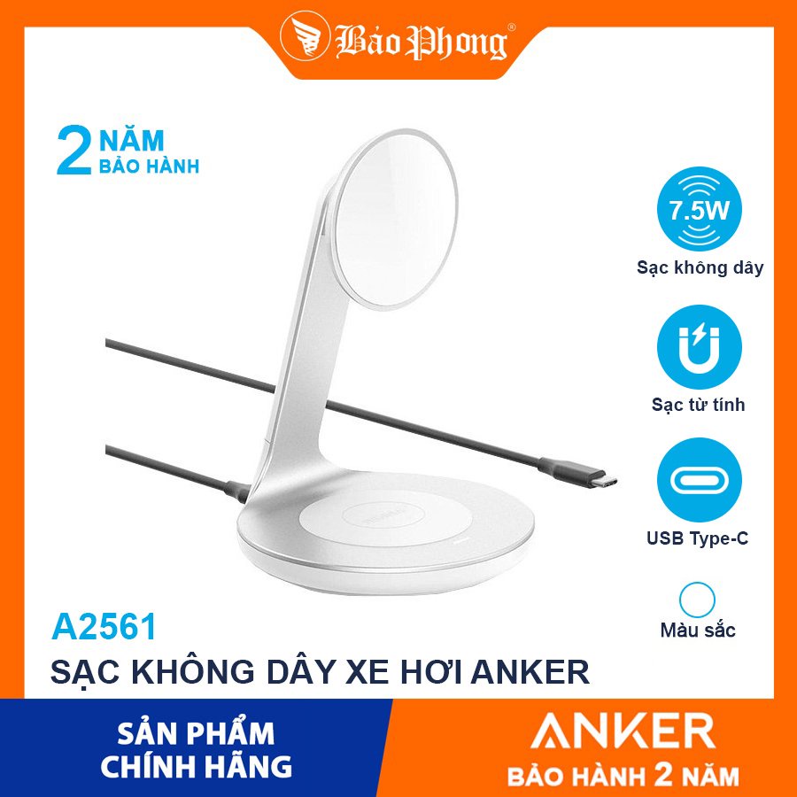 Sạc xe hơi ANKER A2561 PowerWave Magnetic 2 in 1 Stand with 4 ft USB-C Cable