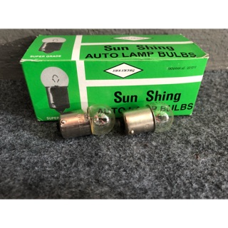 Bóng đèn xi nhan cho 67,cl,cd,cub,...