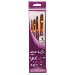 Cọ vẽ màu nước mont marte mẫu 1 bộ 4 cọ - colormate
