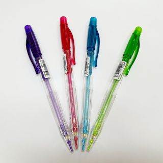Chì bấm 0.5mm Penac SA1303