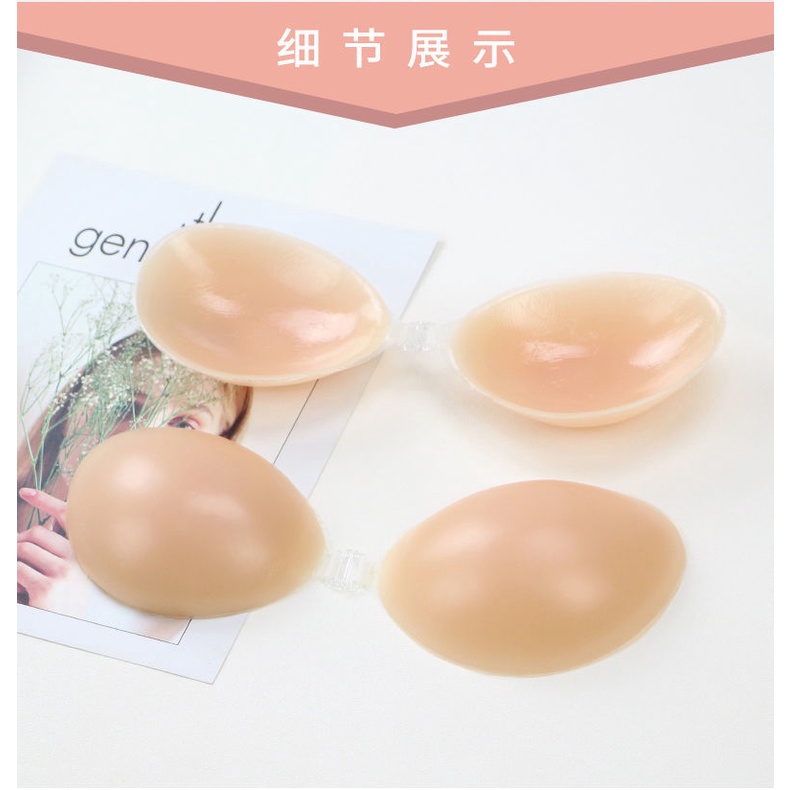 One Cặp Miếng Dán Nâng Ngực Bằng Silicone Tiện Dụng Dành Cho Nữ