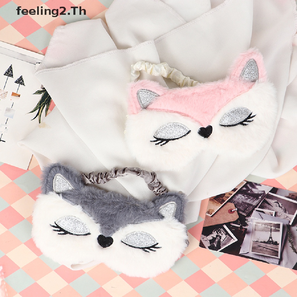 Mặt Nạ Che Mắt Ngủ Hình Cáo Nhồi Bông Siêu Mềm Mại