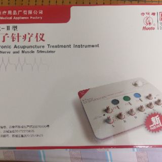 Máy điện xung - điện châm hoa đà sdz ii