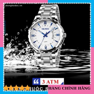 Đồng hồ nam skmei jake lịch ngày chuyên nghiệp - chống nước tốt