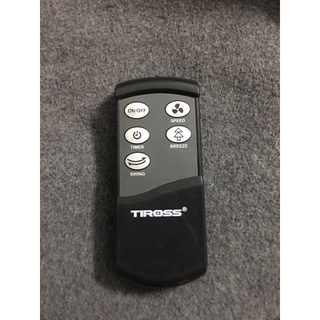 Điều khiển quạt tiross chính hãng