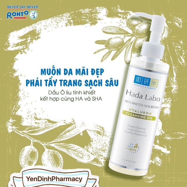 { Mẫu Mới 2022 } DẦU TẨY TRANG DƯỠNG ẨM HADA LABO 200ml