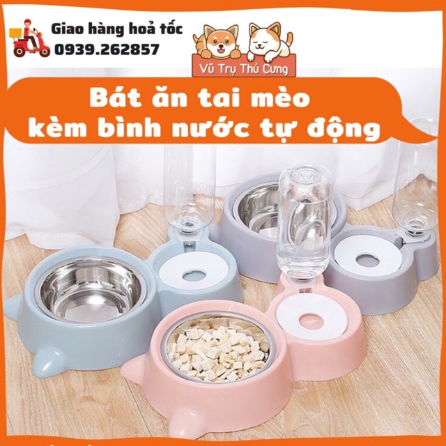 Bát ăn cho chó mèo có bình nước tự động (mẫu tai mèo)