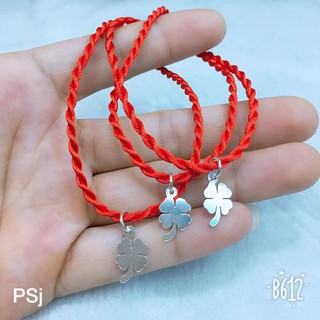 Vòng chỉ đỏ cỏ 4 lá may mắn