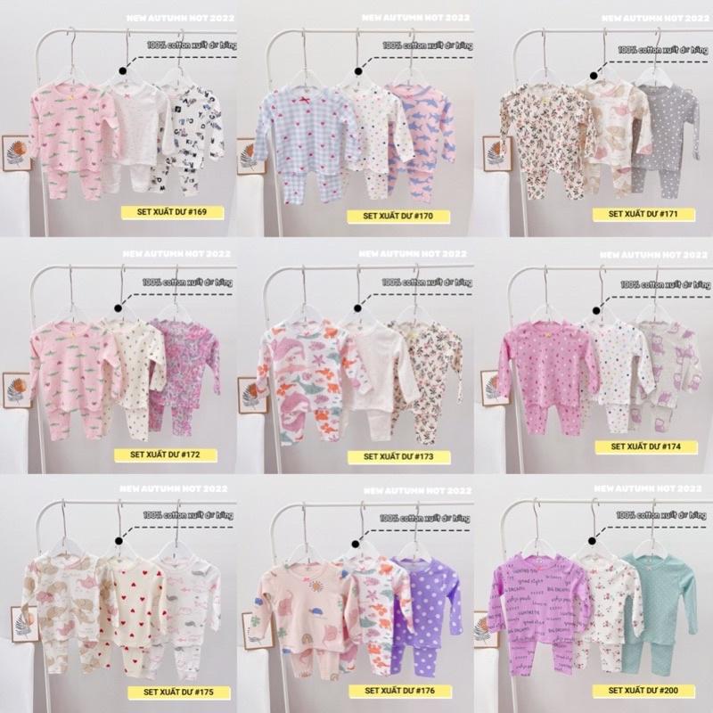 SET 3 BỘ XUẤT DƯ CHO BÉ