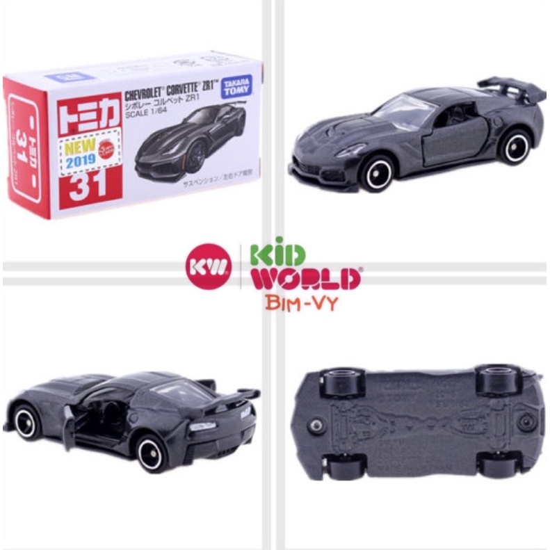 Xe mô hình Tomica Box Chevrolet Corvette ZR1. MS: 257. Tỷ lệ 1:64.