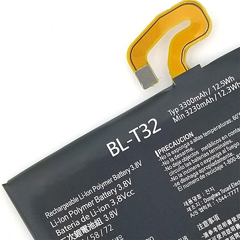Pin Điện Thoại LG G6 (BL-T32) dung lượng 3300mAh Chính Hãng nguyên SEAL Cam kết hỗ trợ khách hàng 24/24/7