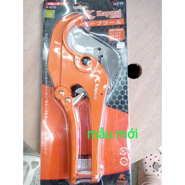 Kéo cắt ống Kapusi 64mm