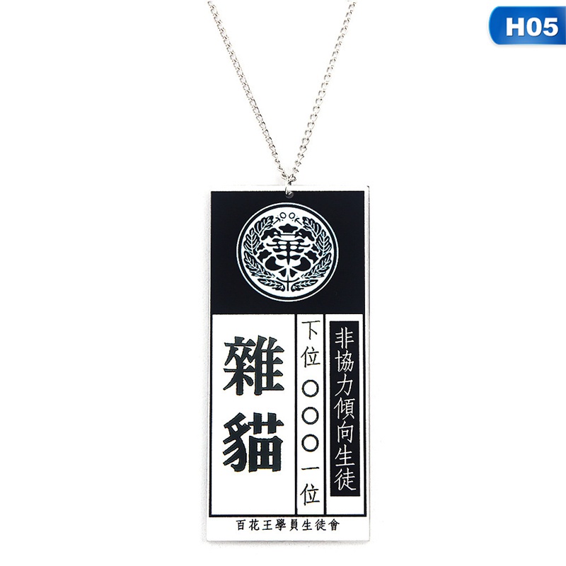 Vòng cổ mặt thẻ ID bằng acrylic hình nhân vật anime Kakegurui