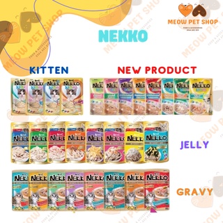 Thức Ăn Pate Cho Mèo NEKKO gói 70g - Thức ăn cho mèo giá sỉ