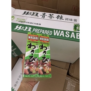 Mù tạt h&b lốc 10 hộp