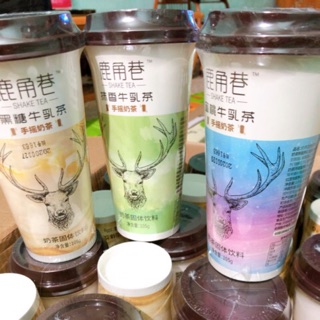 SET TRÀ SỮA CON HƯƠU 3 CỐC