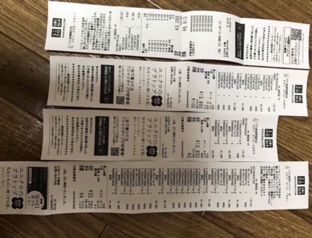 Áo giữ nhiệt Uniqlo | BigBuy360 - bigbuy360.vn