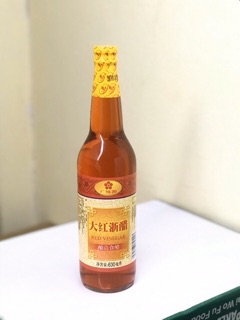 Dấm hồng 630g