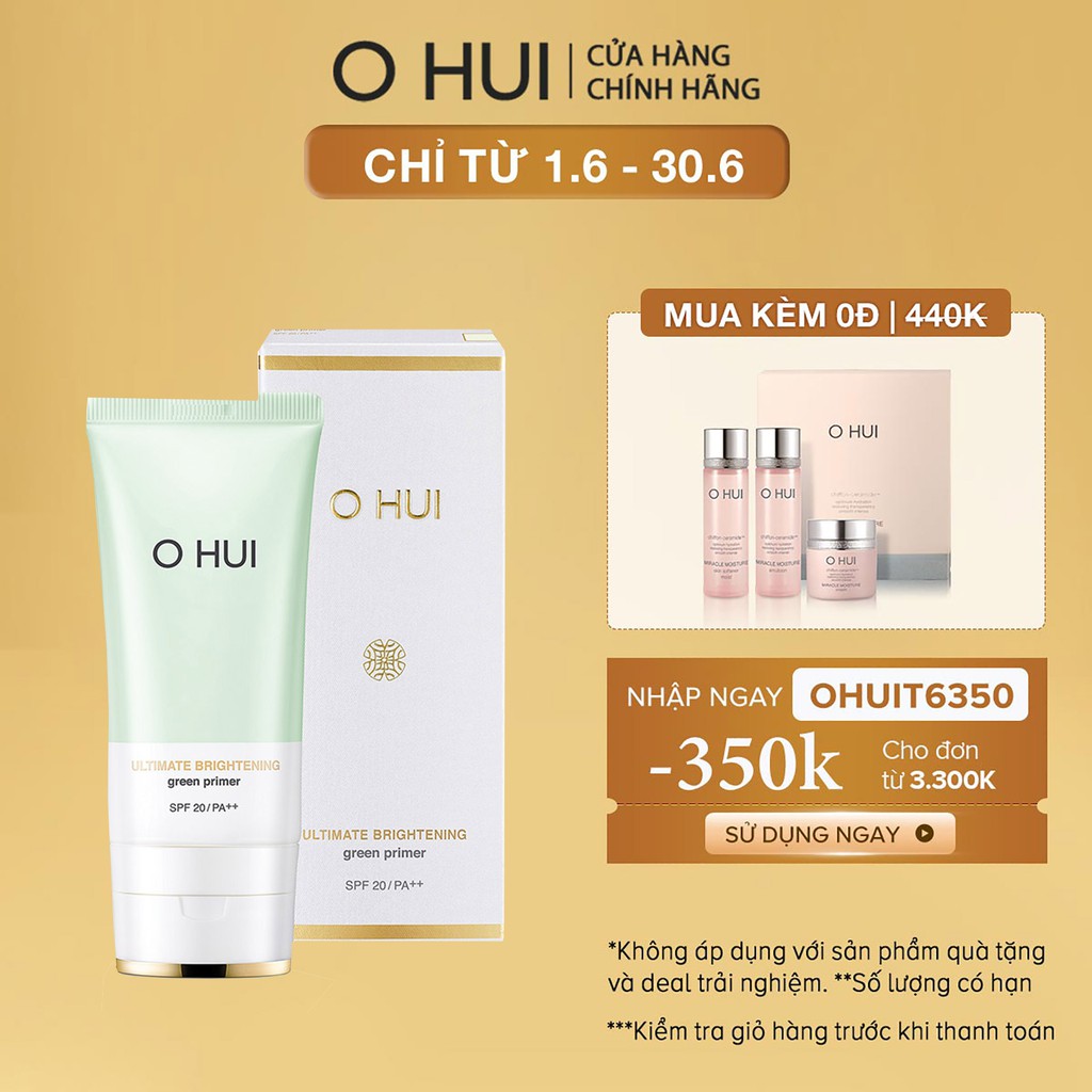 [Mã COSLUX17 giảm 10% đơn 500K] Kem lót nâng tông che phủ vết mụn ửng đỏ OHUI Ultimate Brightening Green Primer 45ml