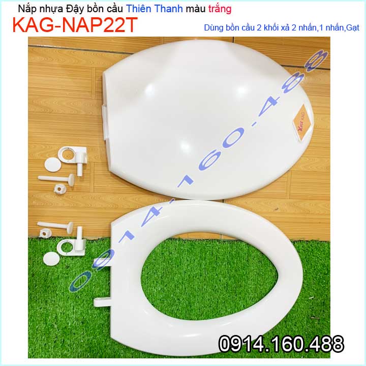 Nắp đậy cho bồn cầu Thiên Thanh KAG-NAP22T, Nắp ngồi xí bệt 2 khối nhựa trắng bóng dày đẹp