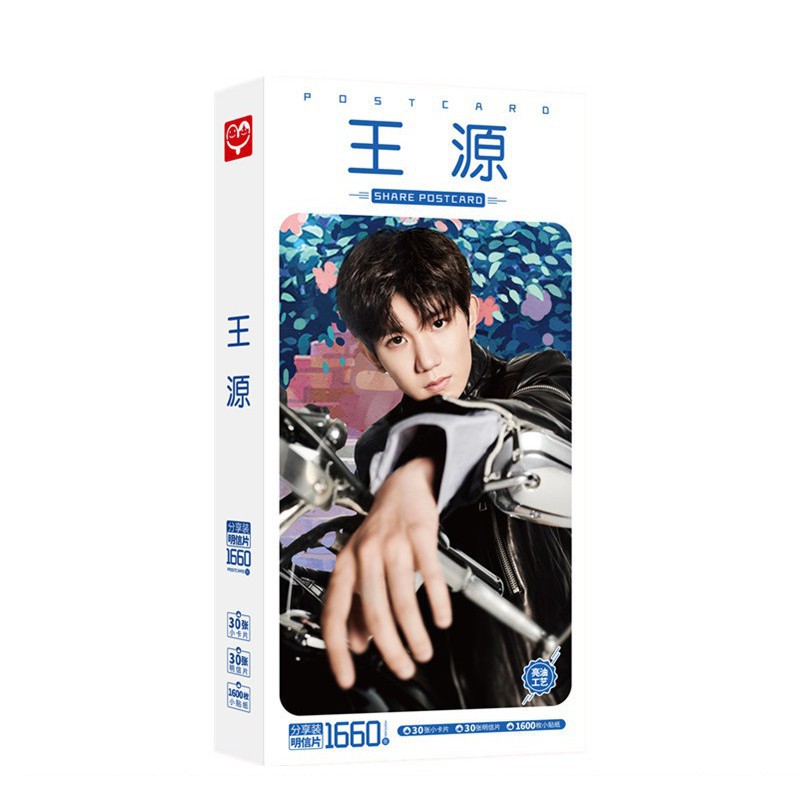 Hộp postcard Vương Nguyên thành viên nhóm nhạc TFBOYS