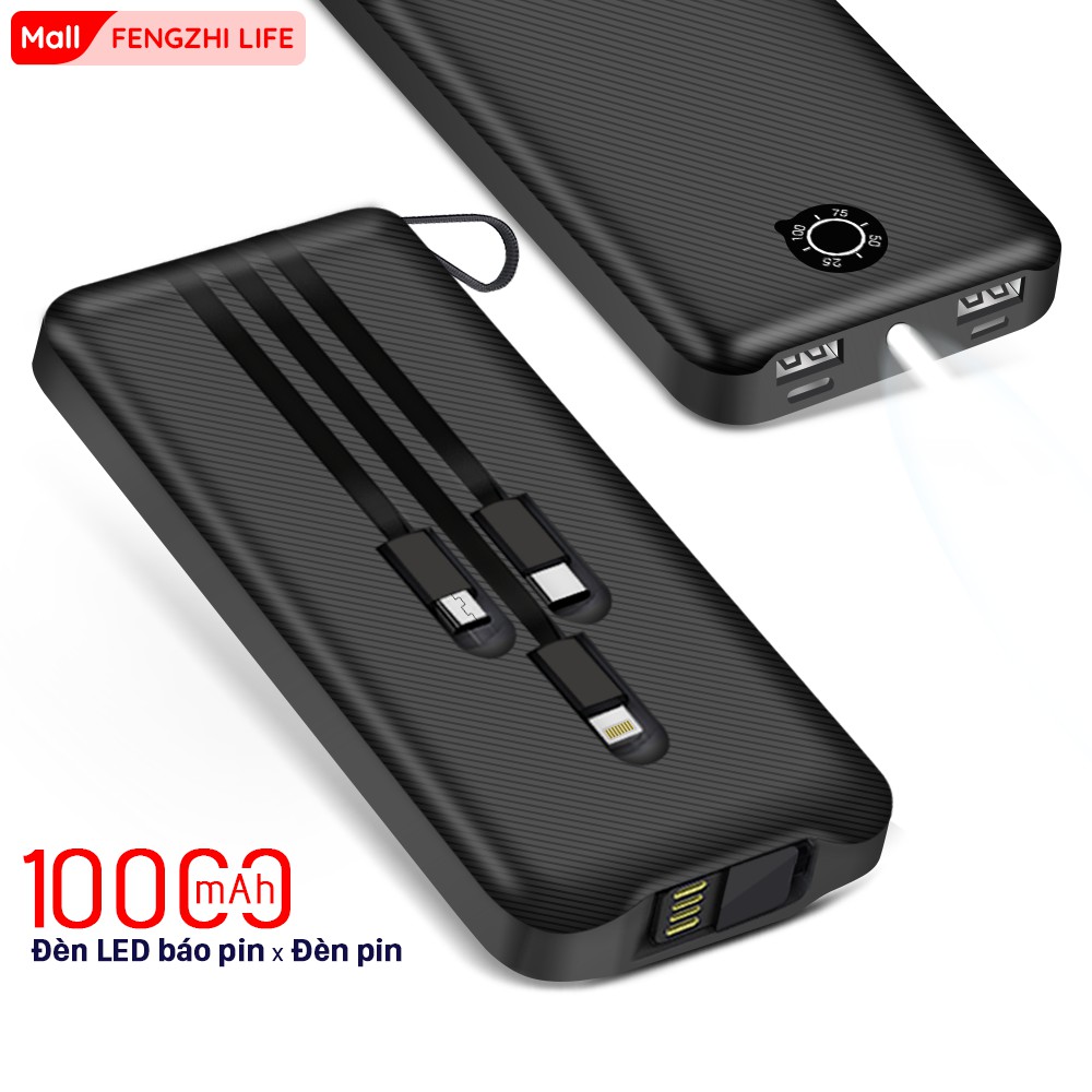 Sạc dự phòng FENGZHI  PG101 10000mah tích hợp đèn pin chiếu sáng và USB 2 mặt kèm 3 dây sạc điện thoại cao cấp