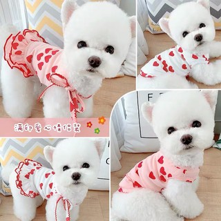 (Thanh lý) Áo váy lẻ size cho chó mèo thời trang thú cưng