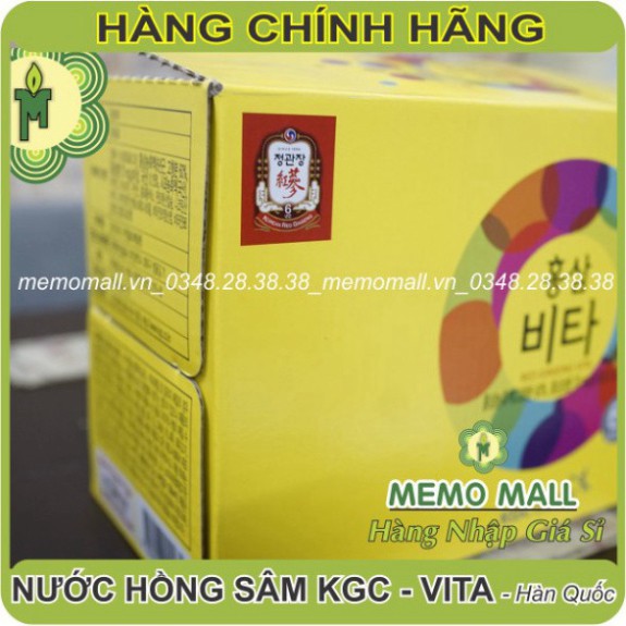 (Hộp 10 chai) NƯỚC HỒNG SÂM KGC VITA HÀN QUỐC hộp màu vàng tươi mát