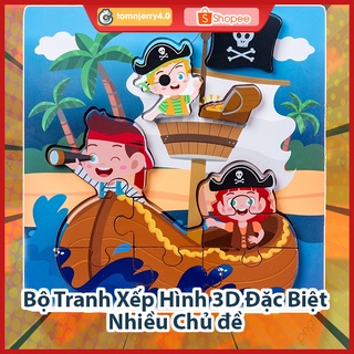 Đồ chơi trẻ em, đồ chơi gỗ mầm non lắp ghép cao cấp 3D dễ thương, Puzzle gỗ [TOM AND JERRY 4.0 TOYS STORE]
