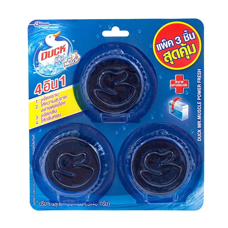 Viên tẩy rửa bồn cầu Duck - Thái set 3 viên