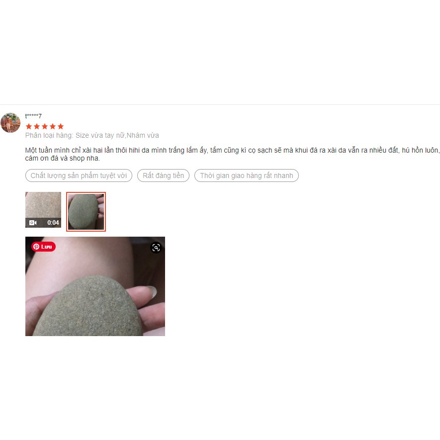 Đá kỳ tẩy da chết (siêu nhám) đá khoáng Kim Bôi thuốc đặc trị nứt nẻ gót chân sau 1 tháng sử dụng
