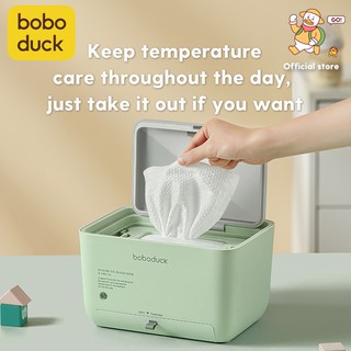 Máy ủ ấm khăn ướt/mặt nạ Boboduck đa năng tiện dụng