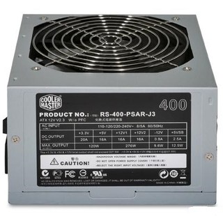 Nguồn Cooler Master 400W chạy VGA rời