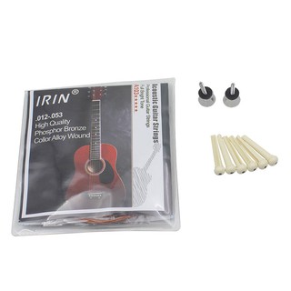 Bộ dây + khóa + ghim đàn ghi ta