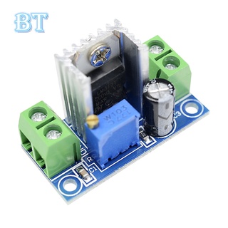 Mô Đun Hạ Áp DC-DC Lm317 Chất Lượng Cao